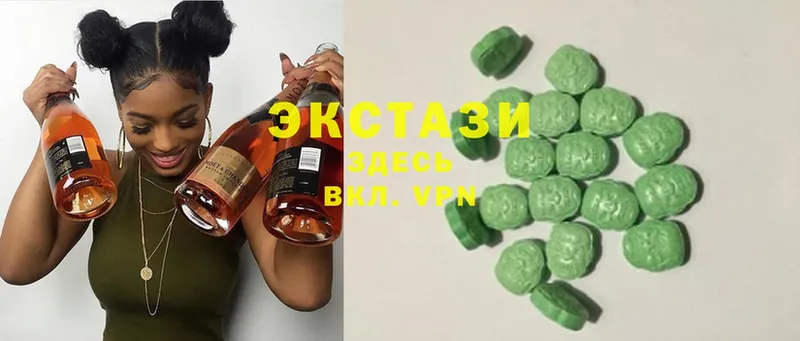 Ecstasy louis Vuitton  купить   Покров 